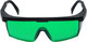 Миниатюра изображения товара Лазерный нивелир ADA Instruments 3D Liner 4V Green / A00531