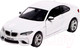 Миниатюра изображения товара Масштабная модель автомобиля Автоград BMW M2 Coupe 554034_B / 7335820 (белый)