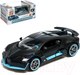 Миниатюра изображения товара Масштабная модель автомобиля Автоград Купе M929C-1 / 9530285 (черный)