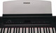 Миниатюра изображения товара Цифровое фортепиано Aramius API-130 MBK