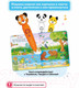 Миниатюра изображения товара Музыкальная книга BertToys Животные Панда, тигр, собака / 9785907527058