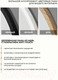 Миниатюра изображения товара Зеркало Emze Color Oval 52x118 / COLOR.52.118.KRD (дуб)