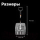 Миниатюра изображения товара Лопата для уборки снега Fiskars 1000740