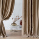Миниатюра изображения товара Комплект штор Pasionaria Мэри 290x280 с подхватами (бежево-коричневый)