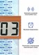 Миниатюра изображения товара Настенные часы Интеграл ЧЭ-03-Д