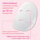 Миниатюра изображения товара Набор масок для лица Lululun Face Mask Tulip Суперувлажняющая (7шт)