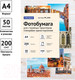 Миниатюра изображения товара Фотобумага OfficeSpace А4 PP_2841 (50л)