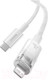 Миниатюра изображения товара Кабель Baseus Explorer Series Type-C to iP 20W / CATS010302 (2м, белый)