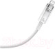 Миниатюра изображения товара Кабель Baseus Explorer Series Type-C to iP 20W / CATS010302 (2м, белый)