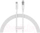 Миниатюра изображения товара Кабель Baseus Explorer Series Type-C to iP 20W / CATS010302 (2м, белый)