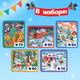 Миниатюра изображения товара Набор пазлов Puzzle Time Новогодний 5 в 1 / 9627294