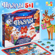 Миниатюра изображения товара Набор пазлов Puzzle Time Новогодний 5 в 1 / 9627294
