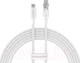 Миниатюра изображения товара Кабель Baseus Explorer Series Type-C to Type-C 100W / P10319703221-01 (2м, белый)