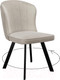 Миниатюра изображения товара Стул DikLine 219 поворотный (B03 бежевый/ножки черные)