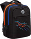 Миниатюра изображения товара Школьный рюкзак Grizzly RB-456-4 (черный/оранжевый)