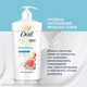 Миниатюра изображения товара Гель для душа Dove Инжир и лепестки апельсина (610мл)