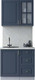Миниатюра изображения товара Кухонный гарнитур Интерлиния Мила Шато 0.9А (индиго/индиго/опал светлый)