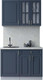 Миниатюра изображения товара Кухонный гарнитур Интерлиния Мила Шато 1.1А (индиго/индиго/опал светлый)