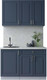 Миниатюра изображения товара Кухонный гарнитур Интерлиния Мила Шато 1.2А (индиго/индиго/опал светлый)
