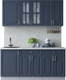 Миниатюра изображения товара Кухонный гарнитур Интерлиния Мила Шато 1.7А (индиго/индиго/опал светлый)