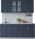 Миниатюра изображения товара Кухонный гарнитур Интерлиния Мила Шато 1.9А (индиго/индиго/опал светлый)