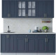 Миниатюра изображения товара Кухонный гарнитур Интерлиния Мила Шато 2.1А (индиго/индиго/опал светлый)