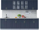 Миниатюра изображения товара Кухонный гарнитур Интерлиния Мила Шато 2.7А (индиго/индиго/опал светлый)