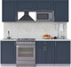Миниатюра изображения товара Кухонный гарнитур Интерлиния Мила Шато 2.2В (индиго/индиго/опал светлый)