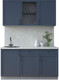 Миниатюра изображения товара Кухонный гарнитур Интерлиния Тренд 1.5А (индиго/индиго/опал светлый)