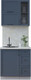 Миниатюра изображения товара Кухонный гарнитур Интерлиния Тренд 0.8Б (индиго/индиго/опал светлый)