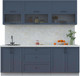 Миниатюра изображения товара Кухонный гарнитур Интерлиния Тренд 2.2Б (индиго/индиго/опал светлый)