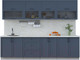 Миниатюра изображения товара Кухонный гарнитур Интерлиния Тренд 2.8Б (индиго/индиго/опал светлый)