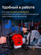 Миниатюра изображения товара Бензорез TOR JH420 / 1035704