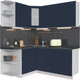 Миниатюра изображения товара Кухонный гарнитур Интерлиния Мила Матте 1.5x1.8 А левая (индиго/индиго глянец/кастилло темный)