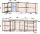 Миниатюра изображения товара Кухонный гарнитур Interline Мила Матте 1.5x2.2 А левая (индиго/индиго глянец/кастилло темный)