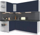 Миниатюра изображения товара Кухонный гарнитур Интерлиния Мила Матте 1.5x2.3 А левая (индиго/индиго глянец/кастилло темный)