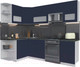 Миниатюра изображения товара Кухонный гарнитур Интерлиния Мила Матте 1.5x2.5 Б левая (индиго/индиго глянец/кастилло темный)
