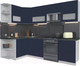 Миниатюра изображения товара Кухонный гарнитур Интерлиния Мила Матте 1.5x2.6 Б левая (индиго/индиго глянец/кастилло темный)