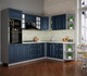 Миниатюра изображения товара Кухонный гарнитур Интерлиния Мила Деко 1.88x2.6 правая (индиго/индиго/опал светлый)