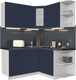 Миниатюра изображения товара Кухонный гарнитур Интерлиния Мила Матте 1.5x1.6 А правая (индиго/индиго глянец/кастилло темный)