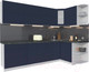 Миниатюра изображения товара Кухонный гарнитур Интерлиния Мила Матте 1.5x2.7 А правая (индиго/индиго глянец/кастилло темный)