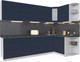 Миниатюра изображения товара Кухонный гарнитур Интерлиния Мила Матте 1.5x2.8 А правая (индиго/индиго глянец/кастилло темный)