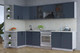 Миниатюра изображения товара Кухонный гарнитур Интерлиния Тренд 1.5x3.1 правая (индиго/индиго/опал светлый)