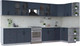 Миниатюра изображения товара Кухонный гарнитур Интерлиния Тренд 1.5x3.8 правая (индиго/индиго/опал светлый)