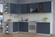 Миниатюра изображения товара Кухонный гарнитур Интерлиния Тренд 1.5x2.9 левая (индиго/индиго/опал светлый)