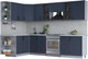 Миниатюра изображения товара Кухонный гарнитур Интерлиния Тренд 1.7x2.9 левая (индиго/индиго/опал светлый)