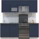 Миниатюра изображения товара Кухонный гарнитур Интерлиния Мила Матте 2.1 Б (индиго/индиго глянец/кастилло темный)