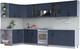 Миниатюра изображения товара Кухонный гарнитур Интерлиния Тренд 1.7x3.5 левая (индиго/индиго/опал светлый)