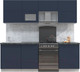 Миниатюра изображения товара Кухонный гарнитур Интерлиния Мила Матте 2.3 Б (индиго/индиго глянец/кастилло темный)