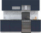 Миниатюра изображения товара Кухонный гарнитур Интерлиния Мила Матте 2.5 Б (индиго/индиго глянец/кастилло темный)